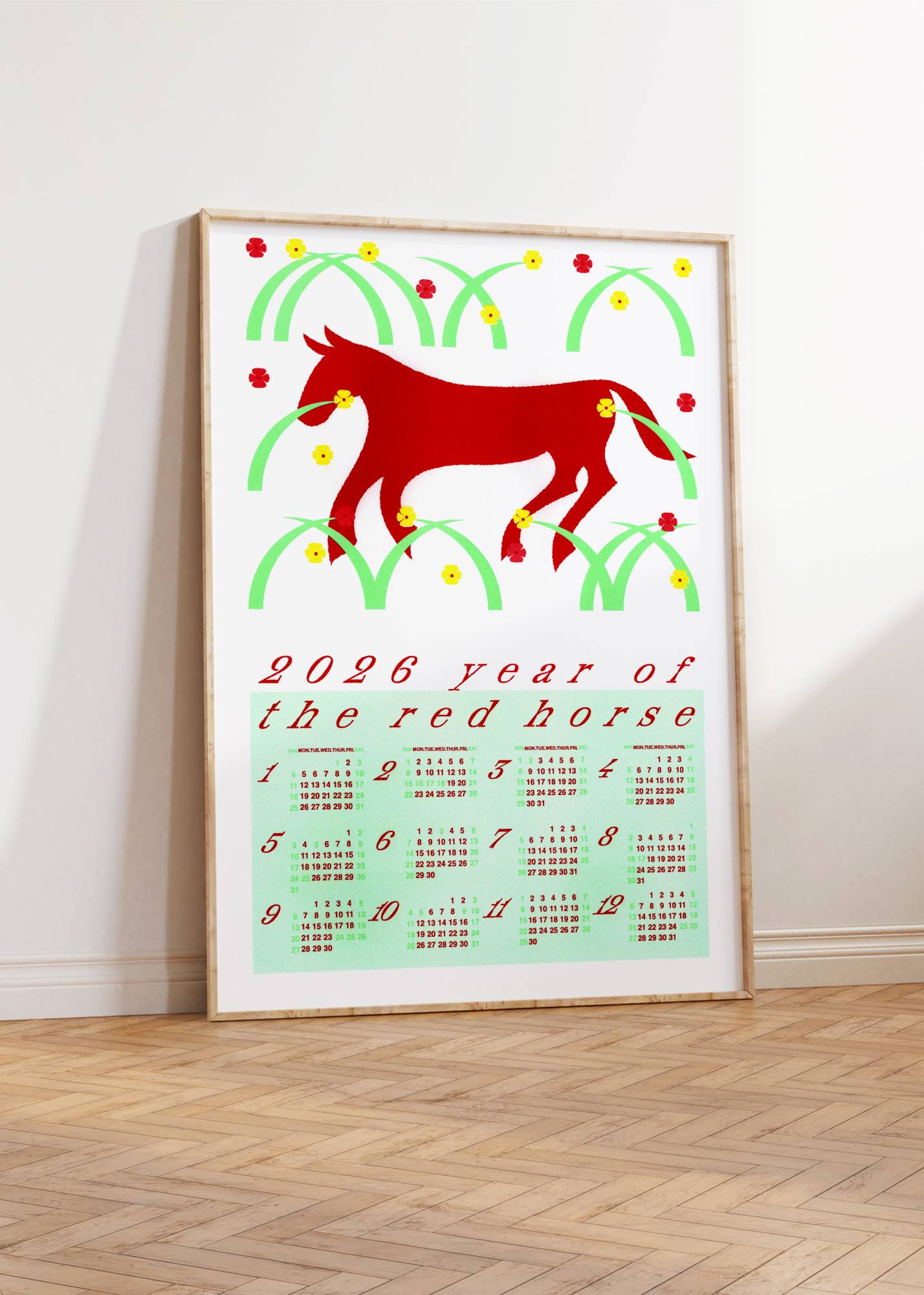 2026 프이치 캘린더