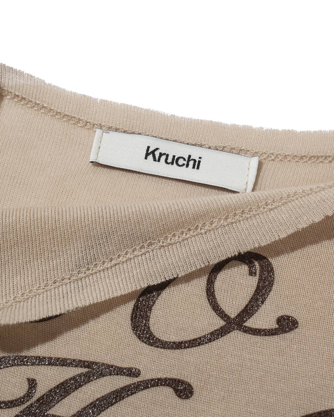 SO WHAT Half Sleeve T-shirt (BEIGE)