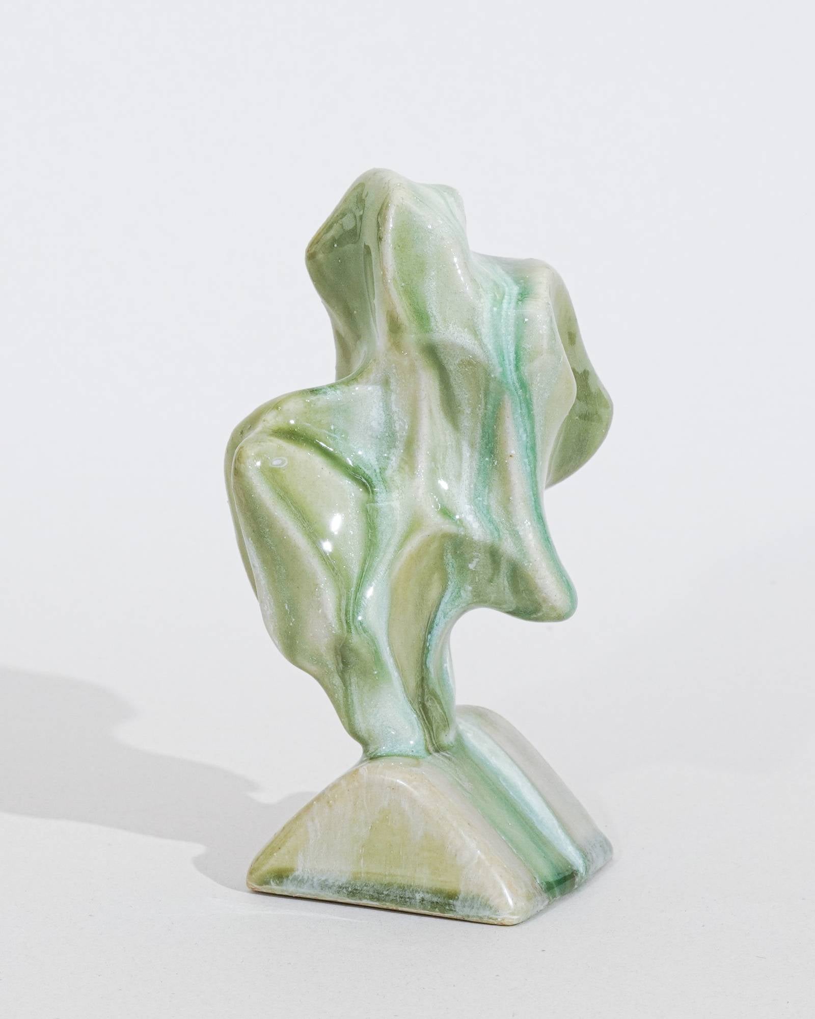 에메랄드 녹이기