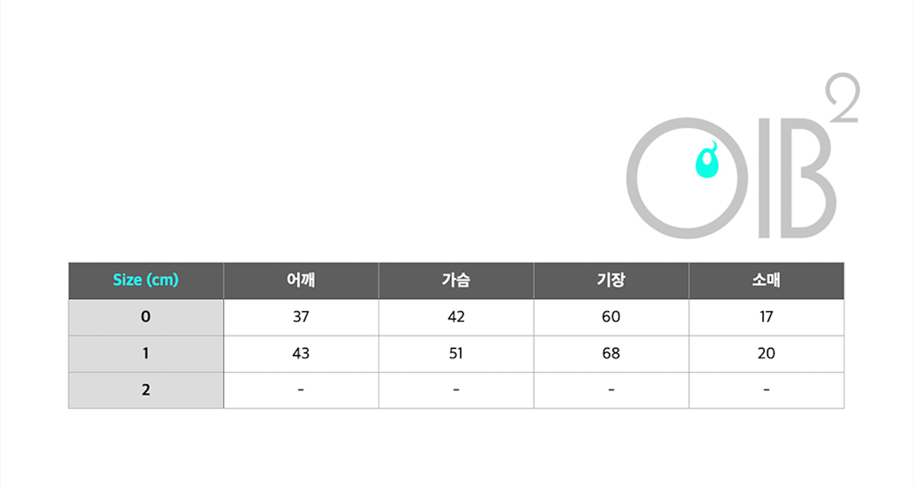 OIB² 앗쿠와 쵸쵸 굿나잇 티셔츠 소라