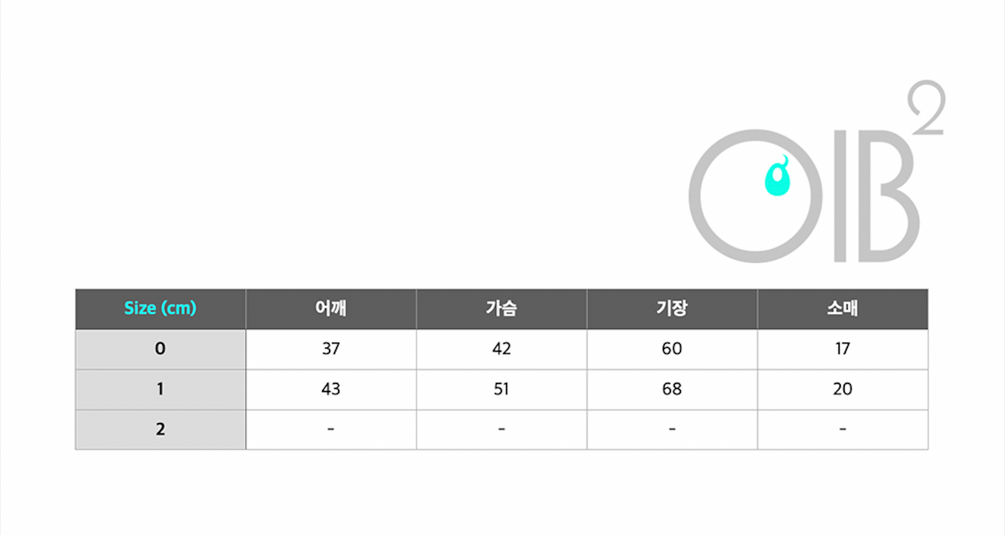 OIB² 앗쿠와 쵸쵸 굿나잇 티셔츠 스톤