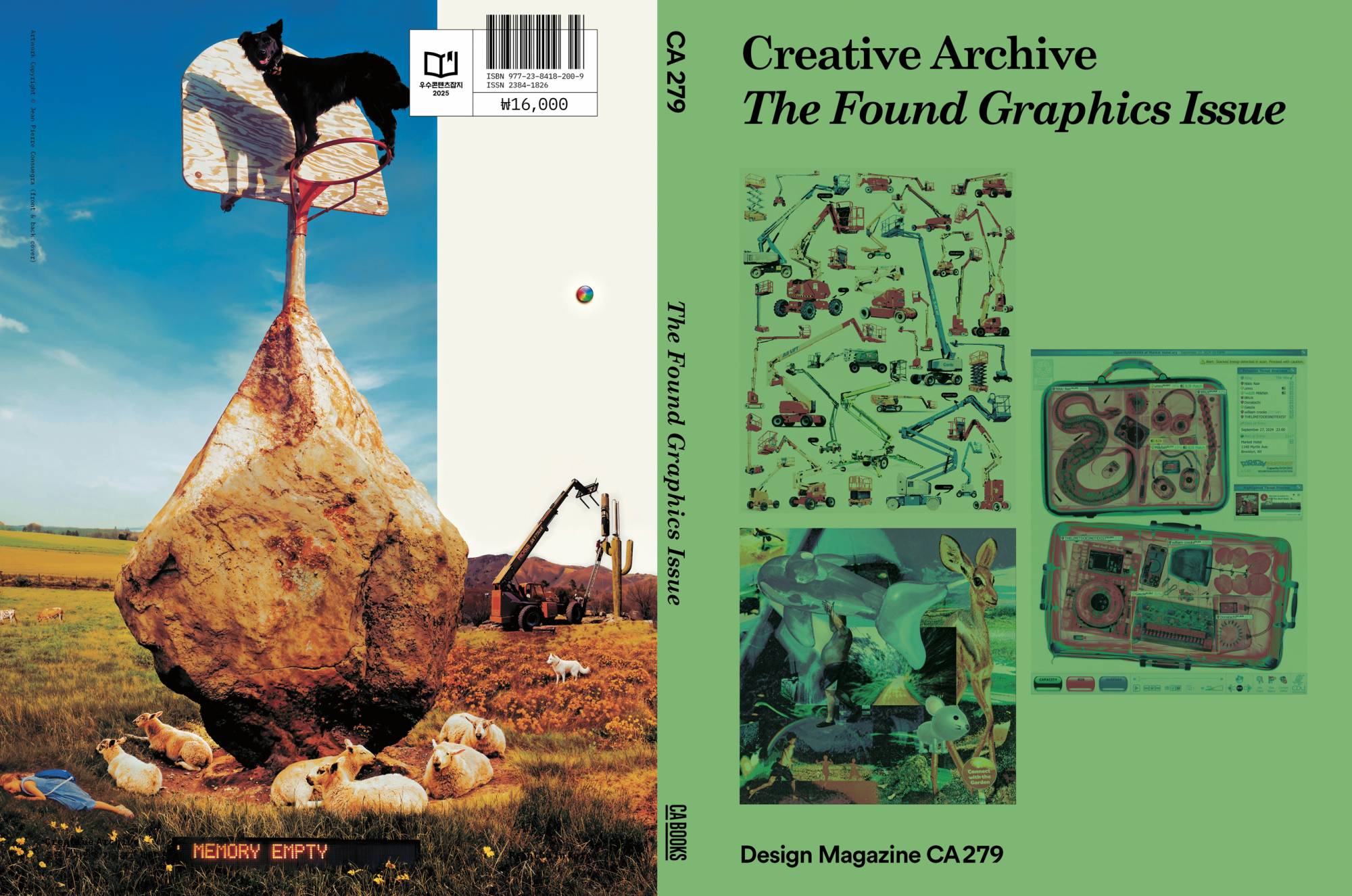 디자인 매거진 CA 279 The Found Graphics Issue (우연의 미학)
