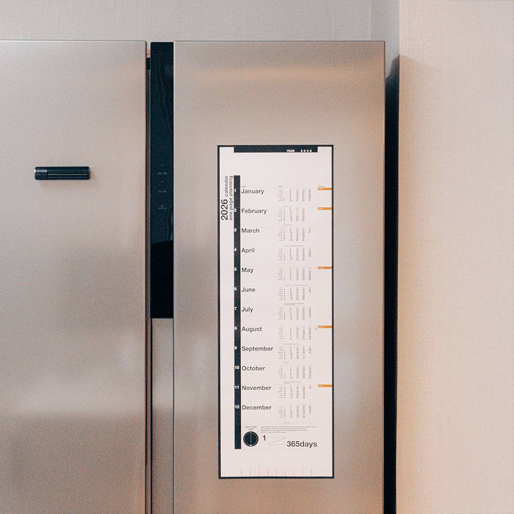 2026 롤 캘린더 One Page Calendar