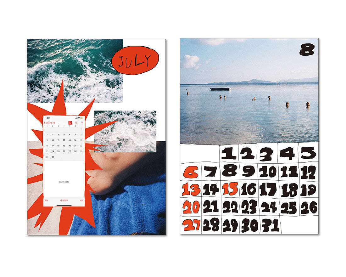 2023 !!!! 달력 - BONG WAN SUN 봉완선 - CAVA LIFE