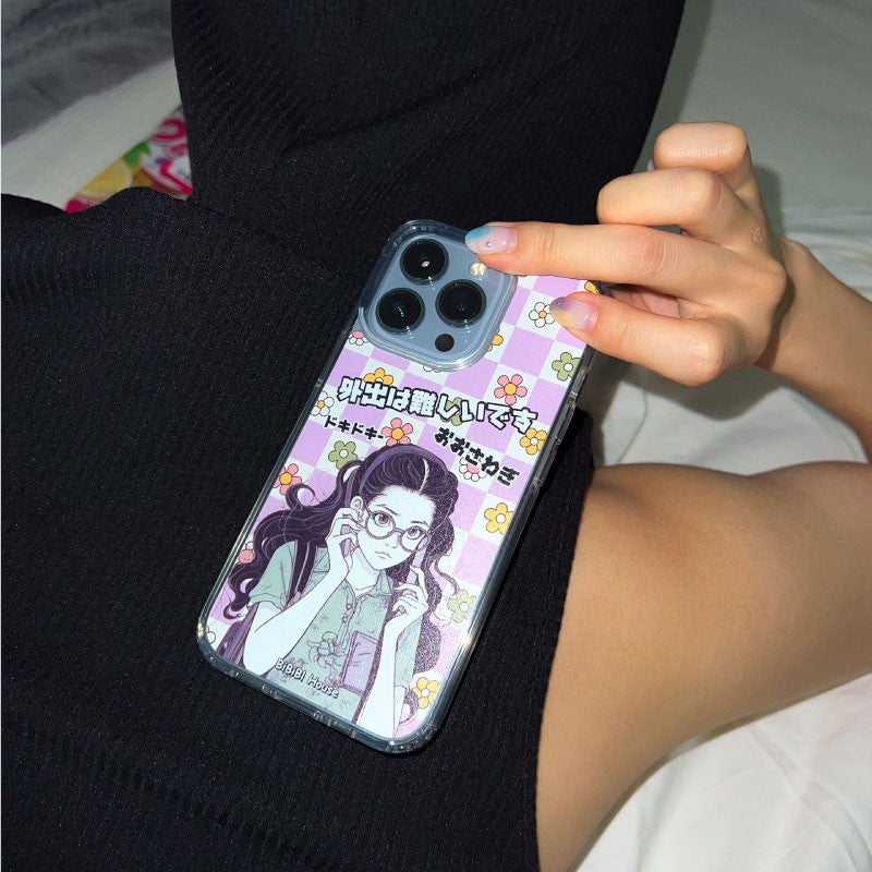 외출이 어려워 Phone Case - BiBiBl 비비블 - CAVA LIFE