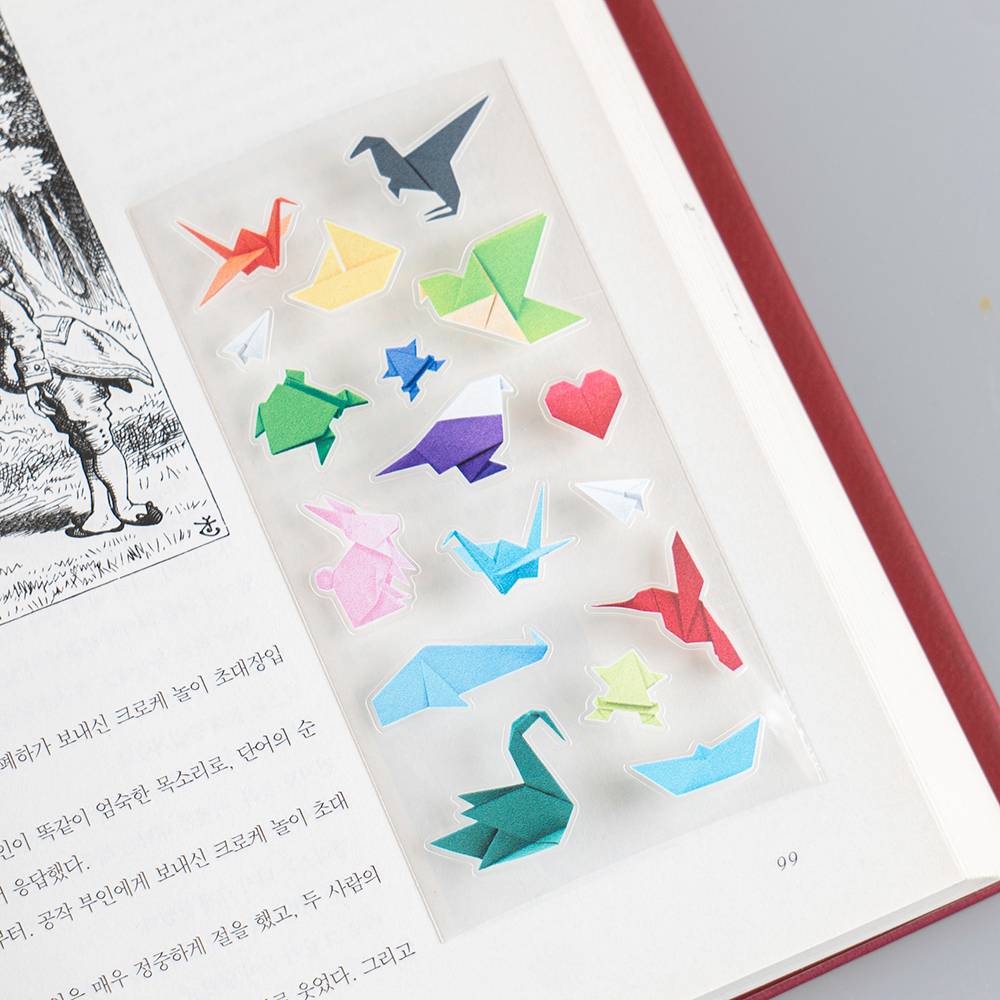 HAPPILY EVER AFTER - ORIGAMI (씰스티커)