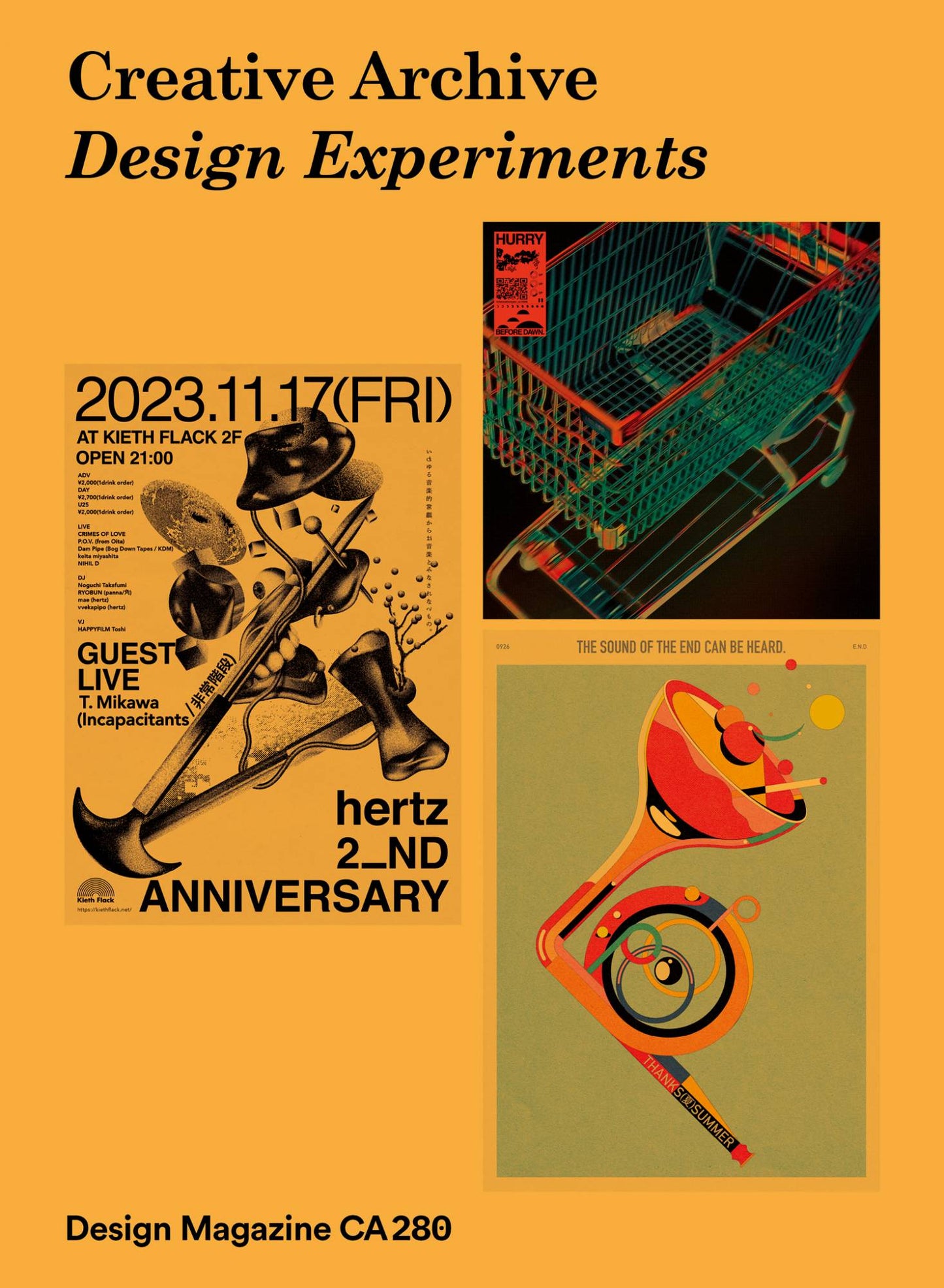 Design Magazine CA 280 Design Experiments (실험적 디자인)