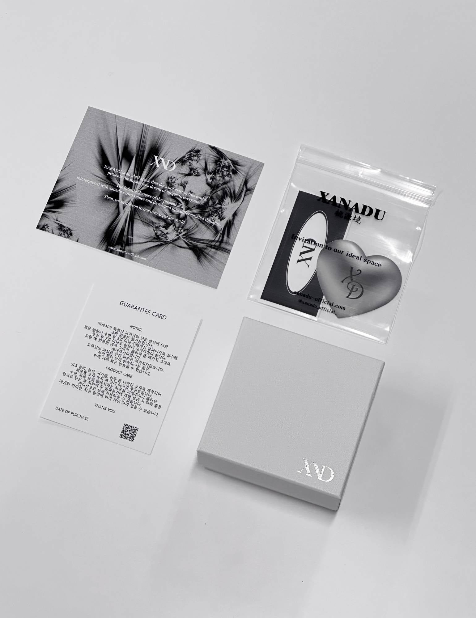 XND BELT CHAIN 01 - XANADU - CAVA LIFE