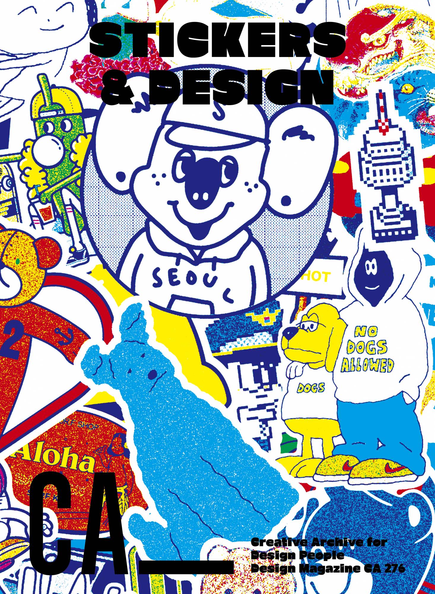 디자인 매거진 CA 276 Stickers & Design (스티커 & 디자인)