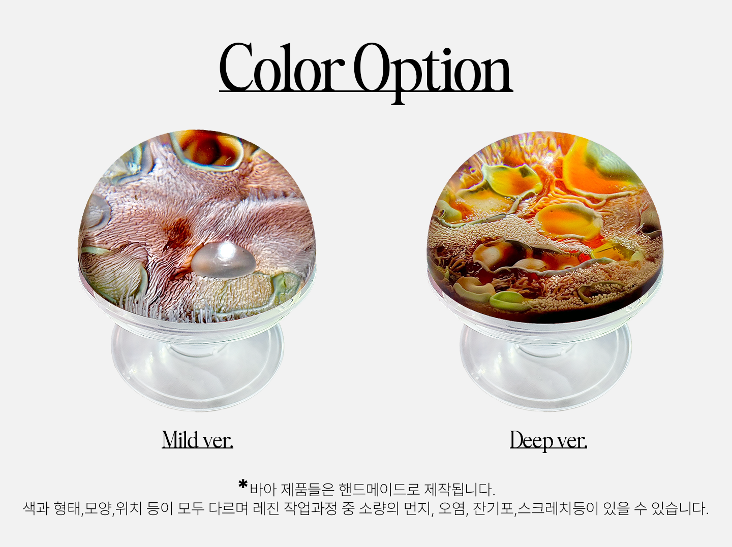 [선물포장] Special Gift Set