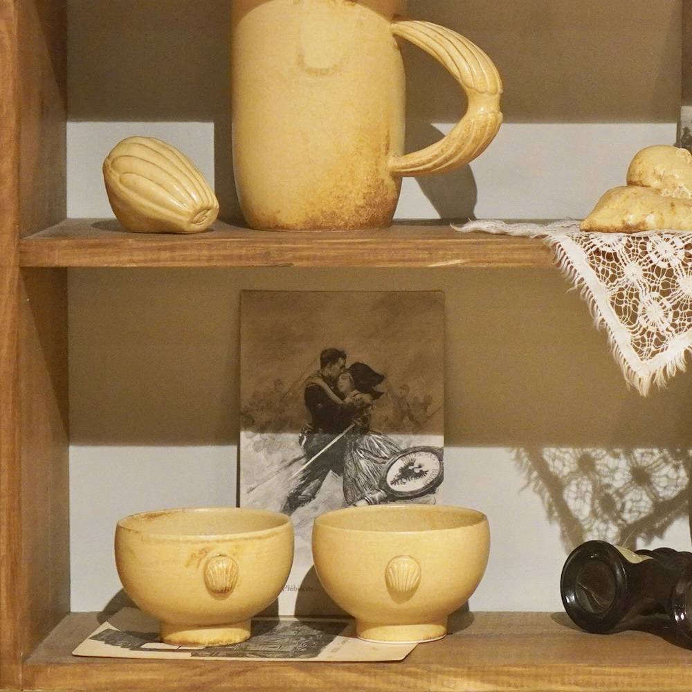 [선물 포장] 프루스트의 teacup