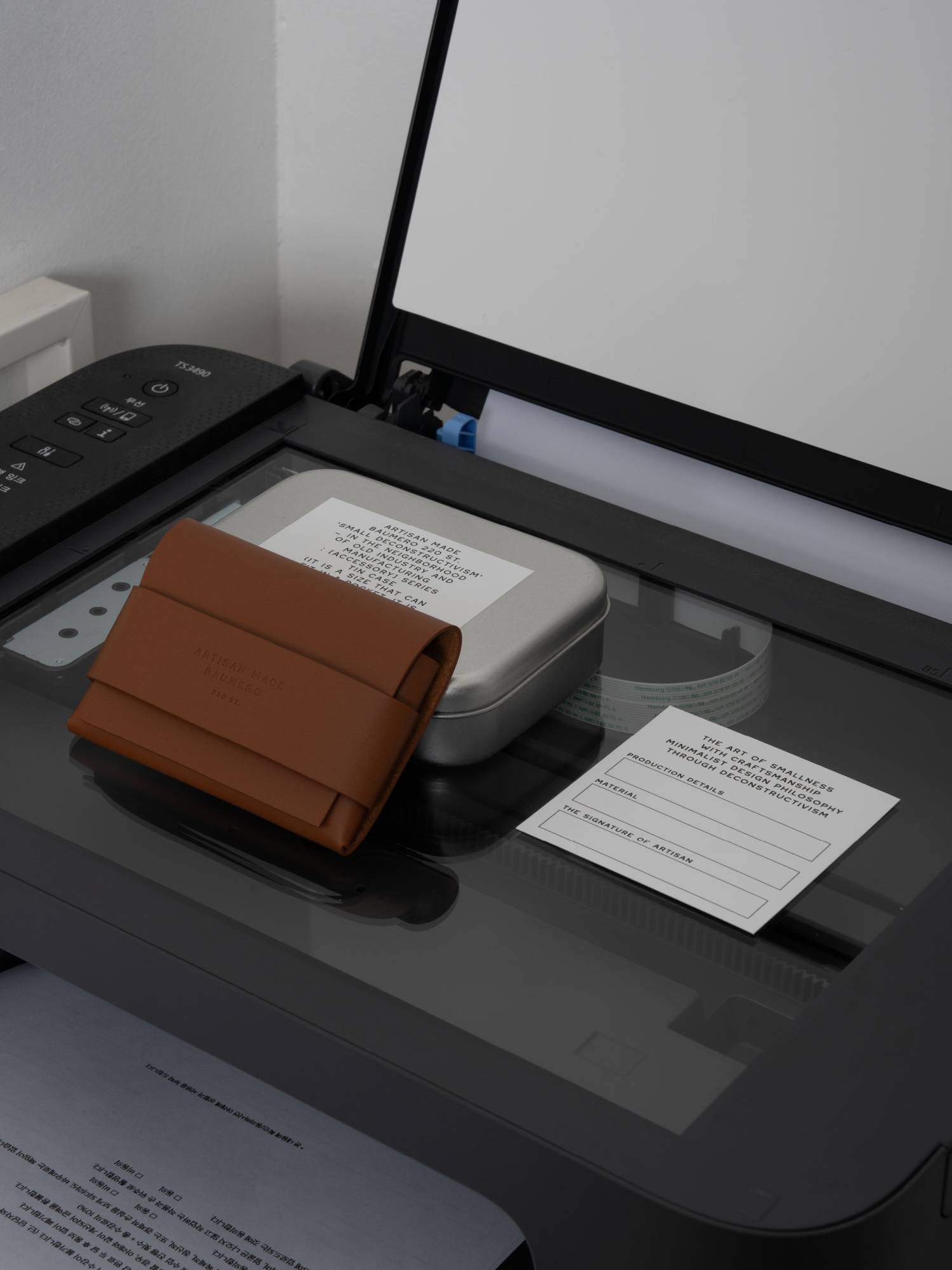 BUSINESS CARD 143 (BROWN)