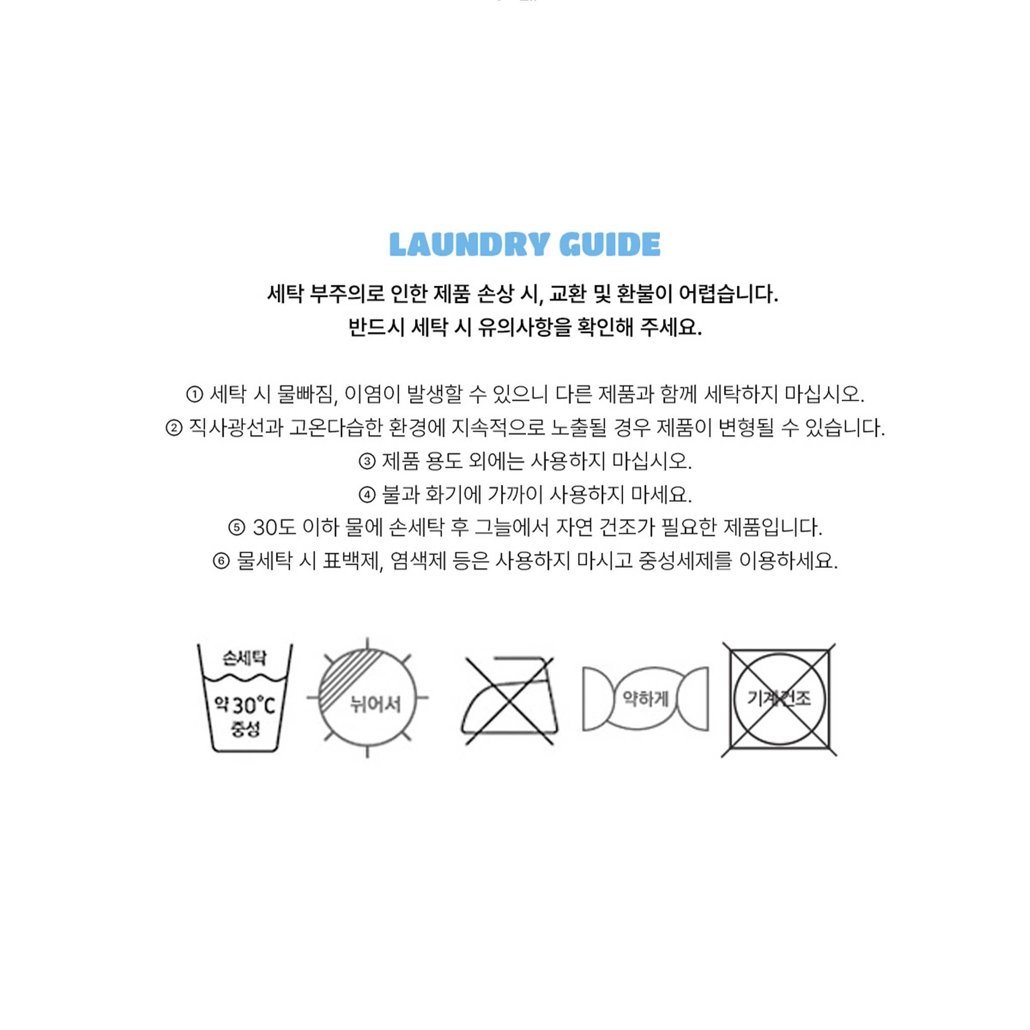 Ant on Check Woven Blanket