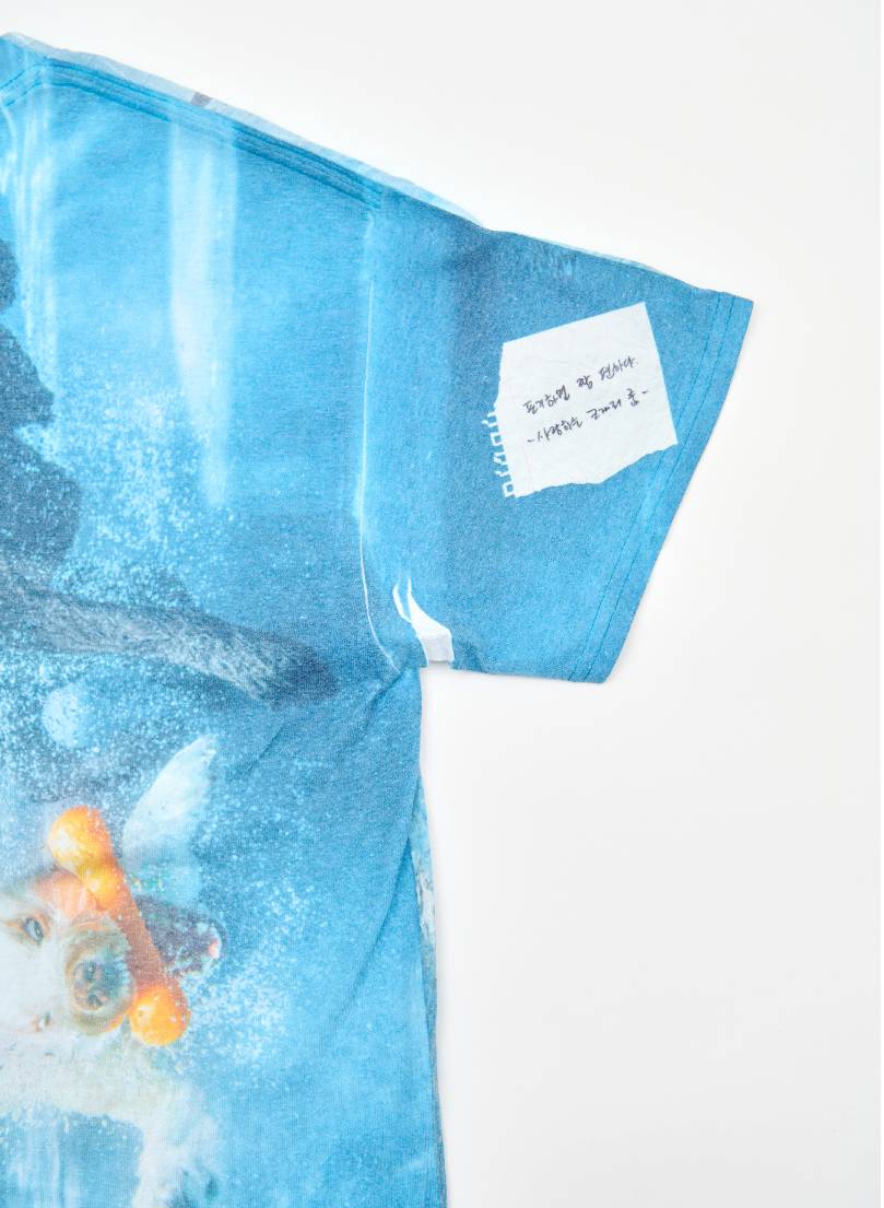 PEACEFUL IMAGE T-SHIRTS: SPLASH (made to order)