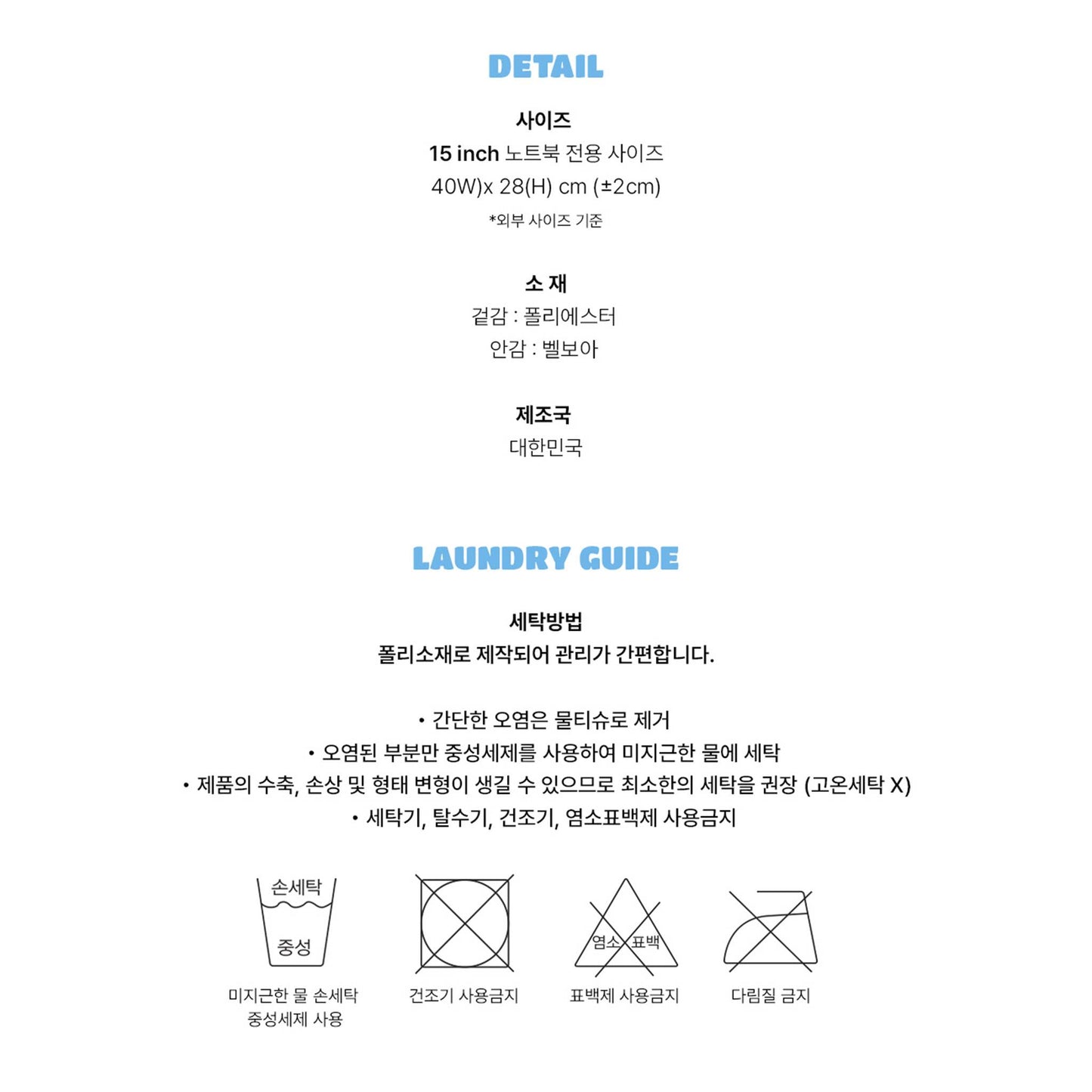 DOT No.51 Notebook Pouch