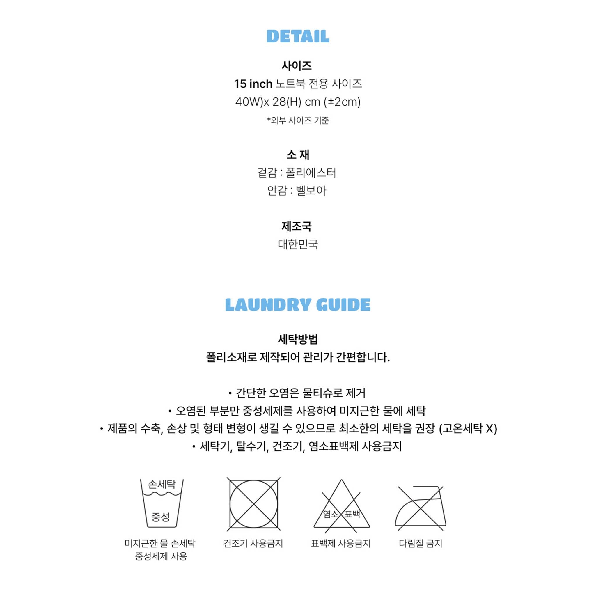 DOT No.51 Notebook Pouch