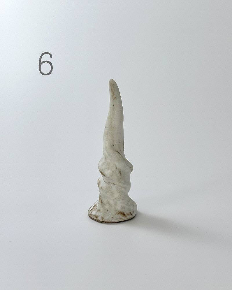 Smoked white horn series