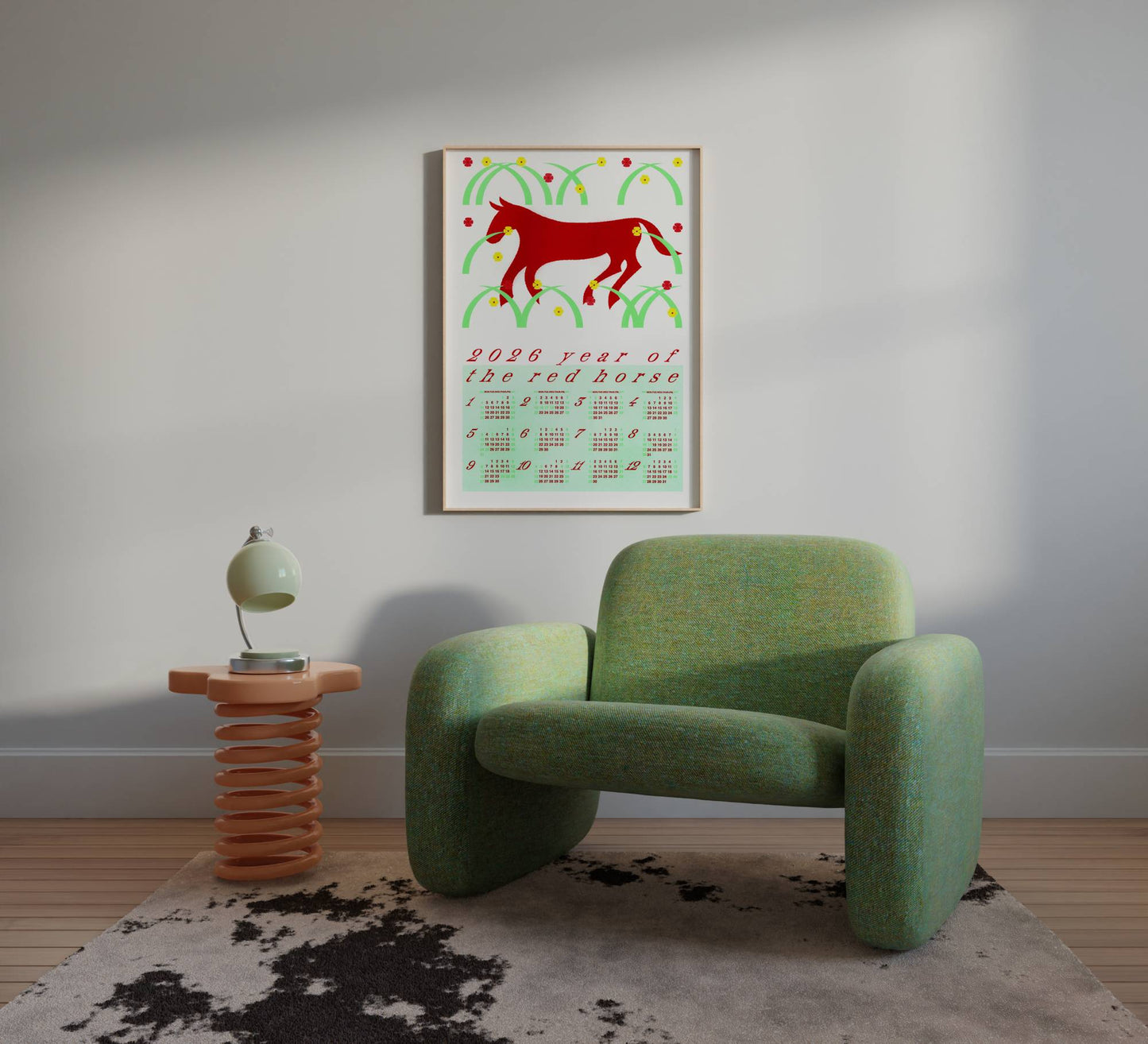 2026 프이치 캘린더