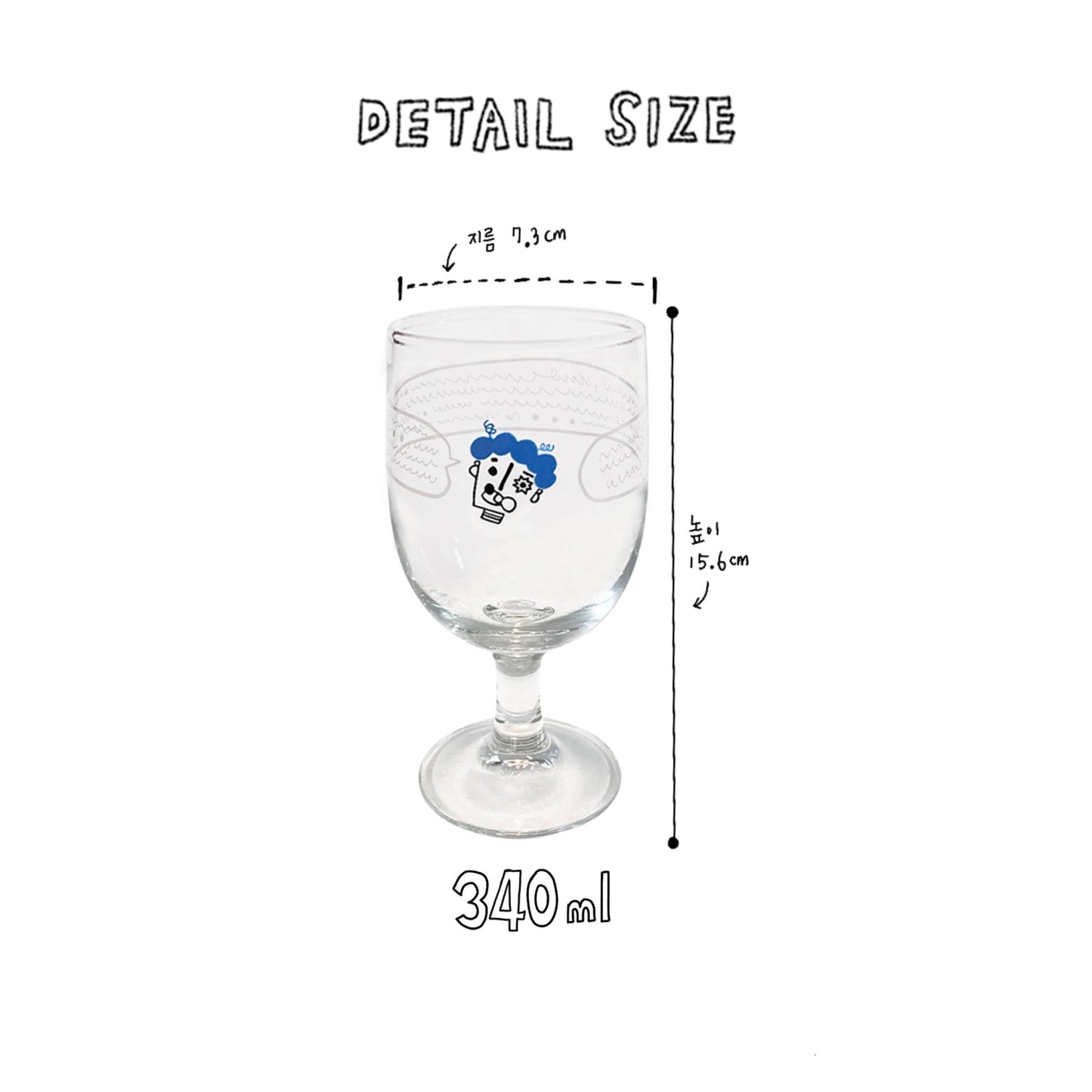 トゥマッチトッカー「ジャック」ガラス