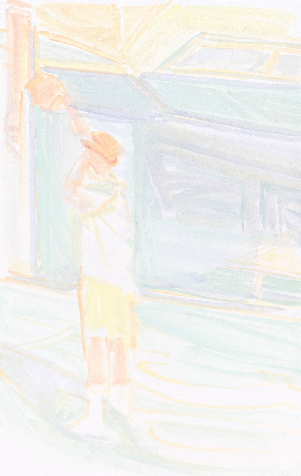 마중 - Jiwon Choi 최지원 - CAVA LIFE