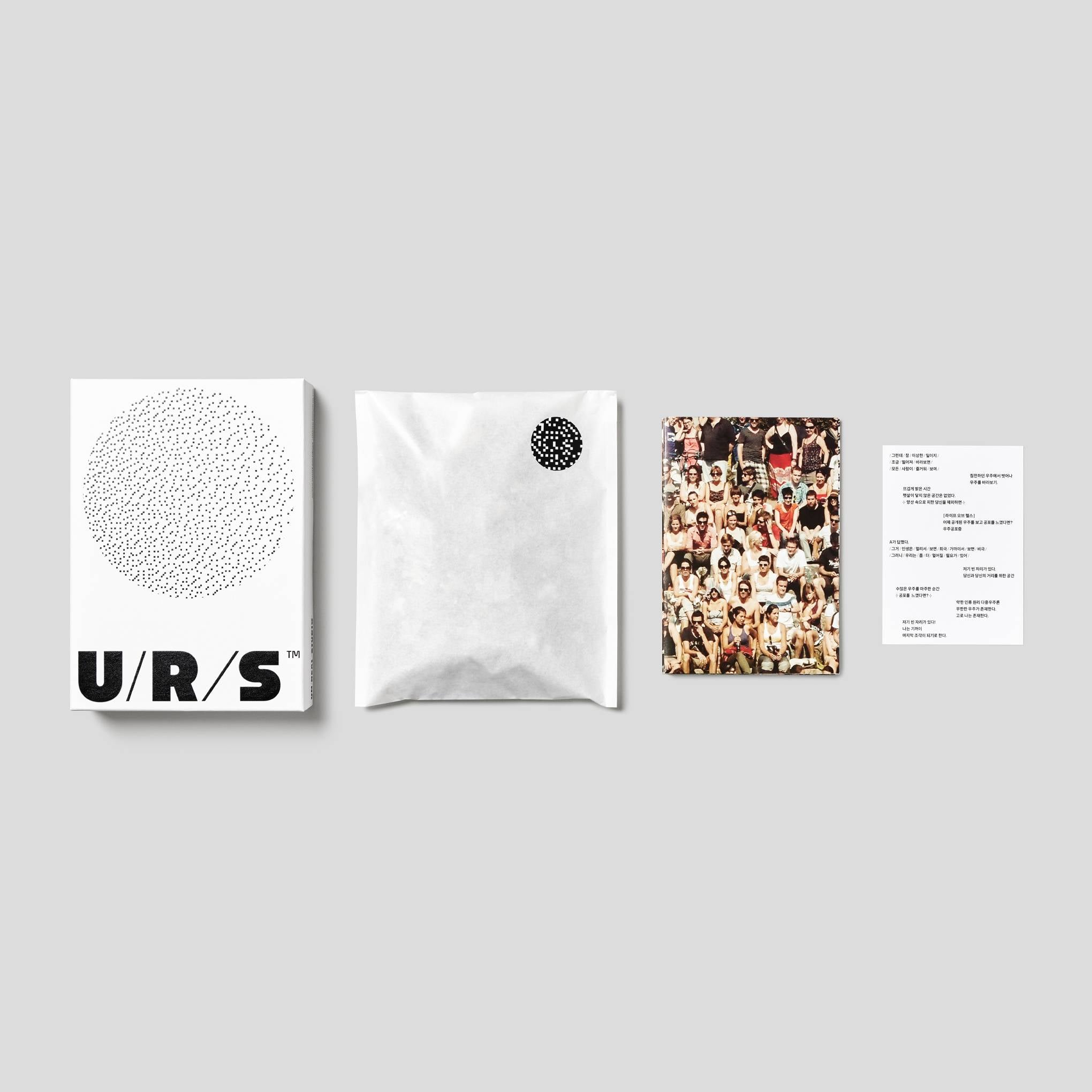 Pixel Puzzle (500pcs) - URS 유알에스 - CAVA LIFE