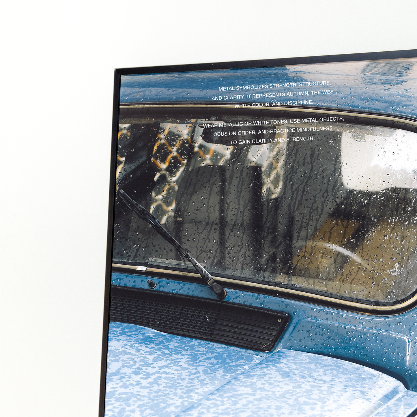 금 사주 질감 파노라마 개운 포스터 / Steel your mind