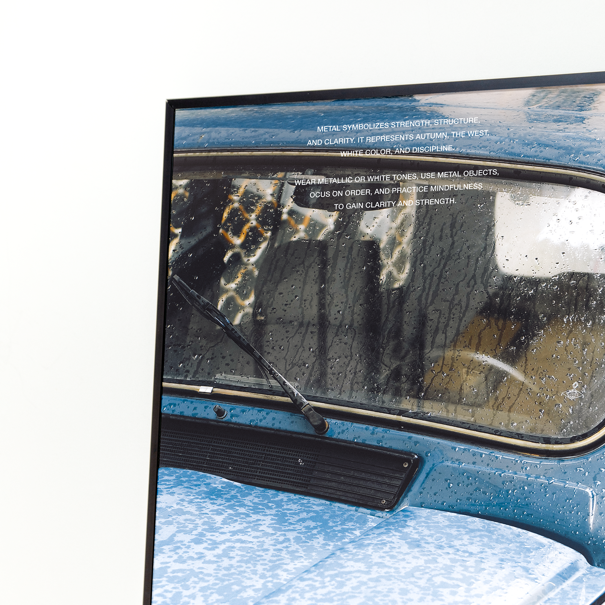 금 사주 질감 파노라마 개운 포스터 / Steel your mind