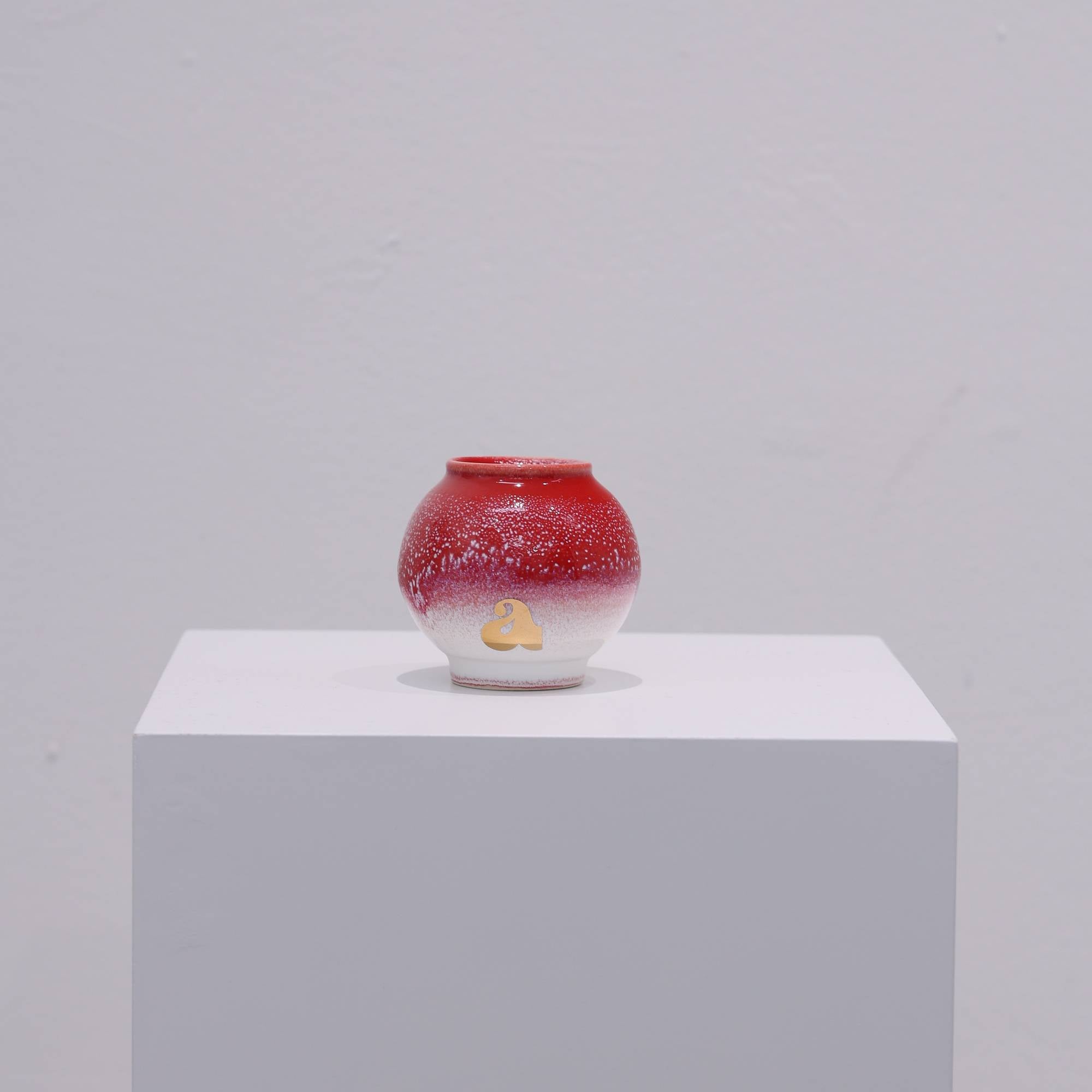 SAI 006 일광화(日光華) 달항아리 (Sun Bloom Moon Jar) 7cm