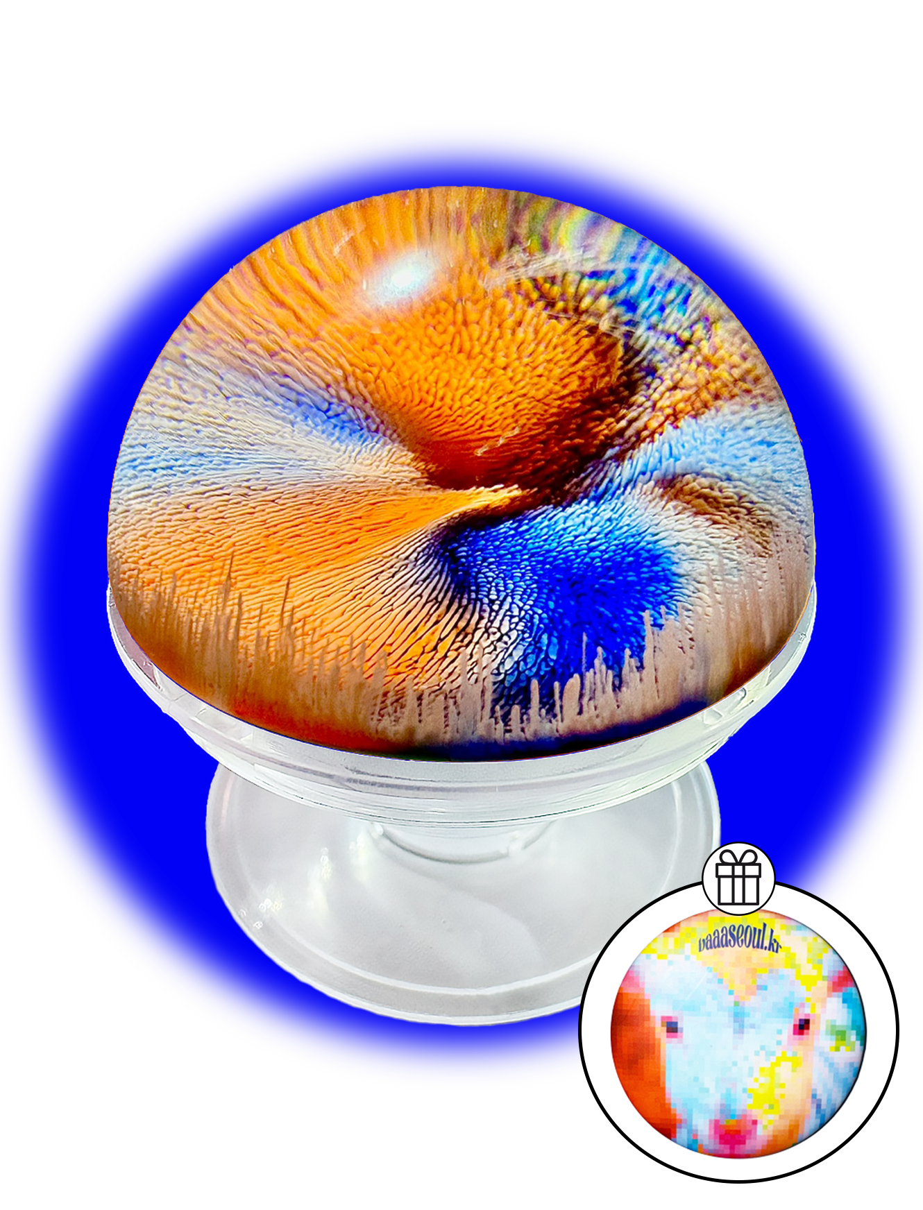 [선물옵션][Baaatok] Tropical Milkway_Orange&Blue