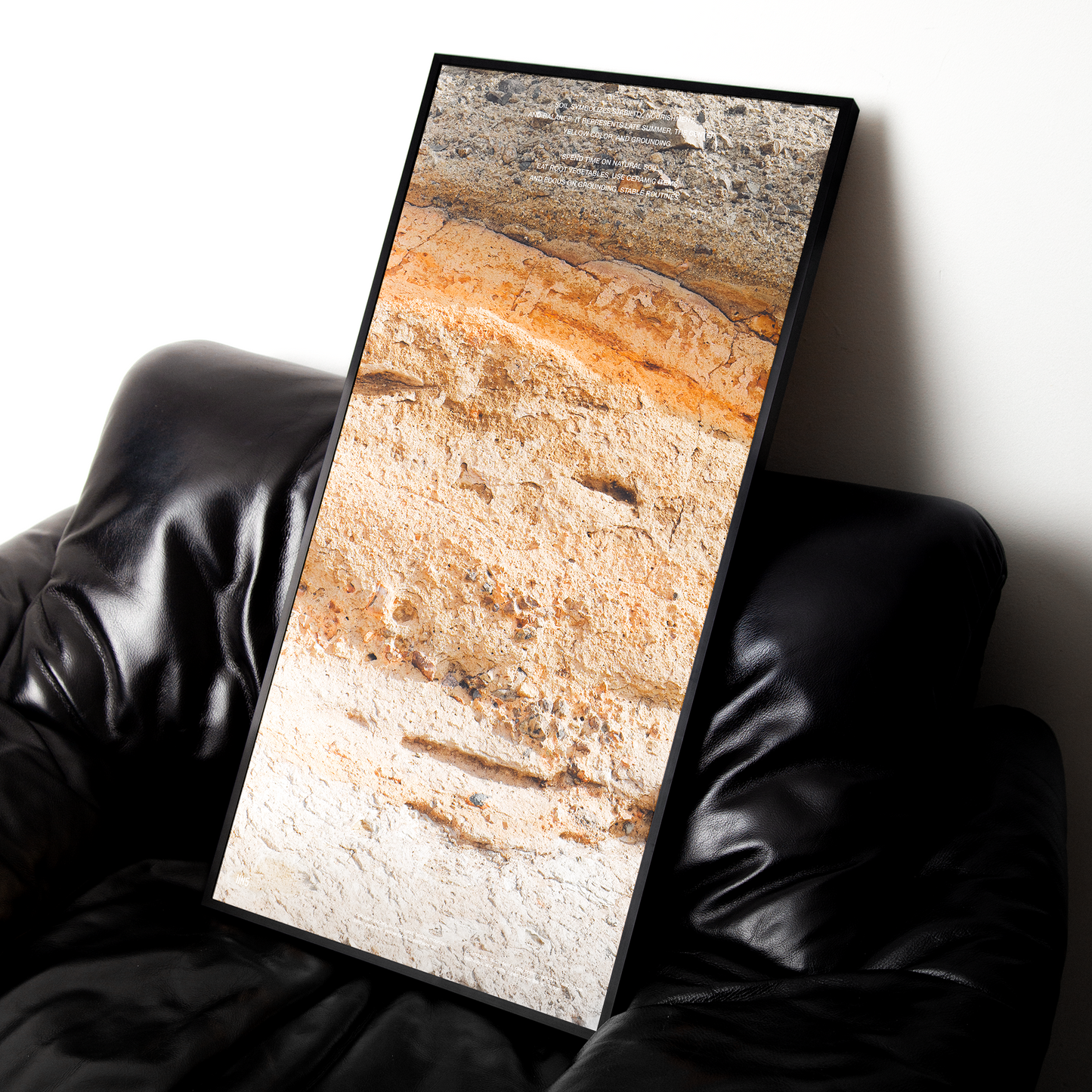 토 사주 질감 파노라마 개운 포스터 / Earth supports you