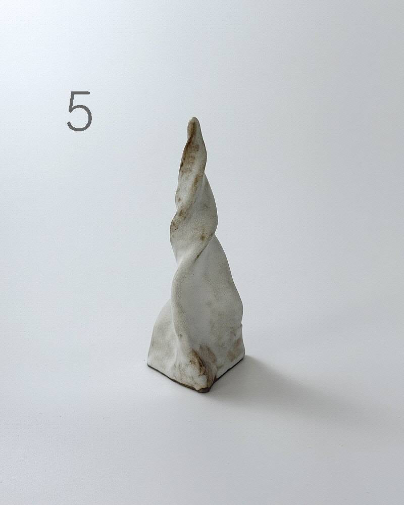 Smoked white horn series