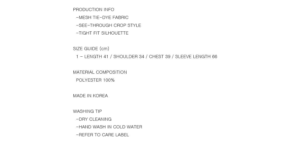 TINGE 1424 MESH CROP TOP (ORANGE) - FREAKISH TOWN 프리키쉬 타운 - CAVA LIFE