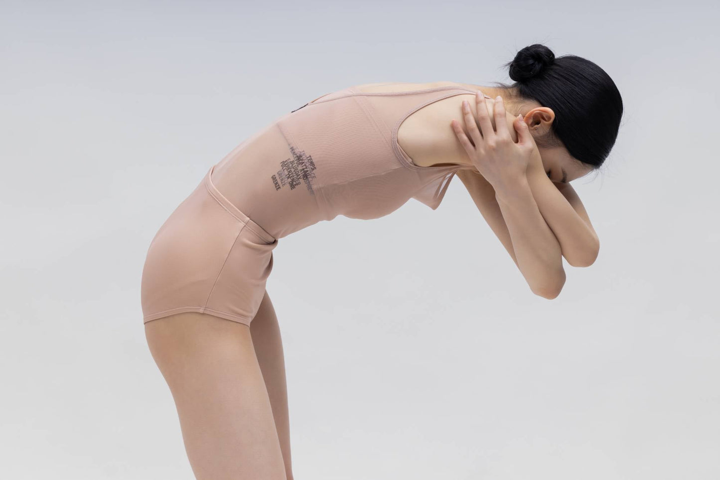 BASELINE TUBE SET [NUDE]