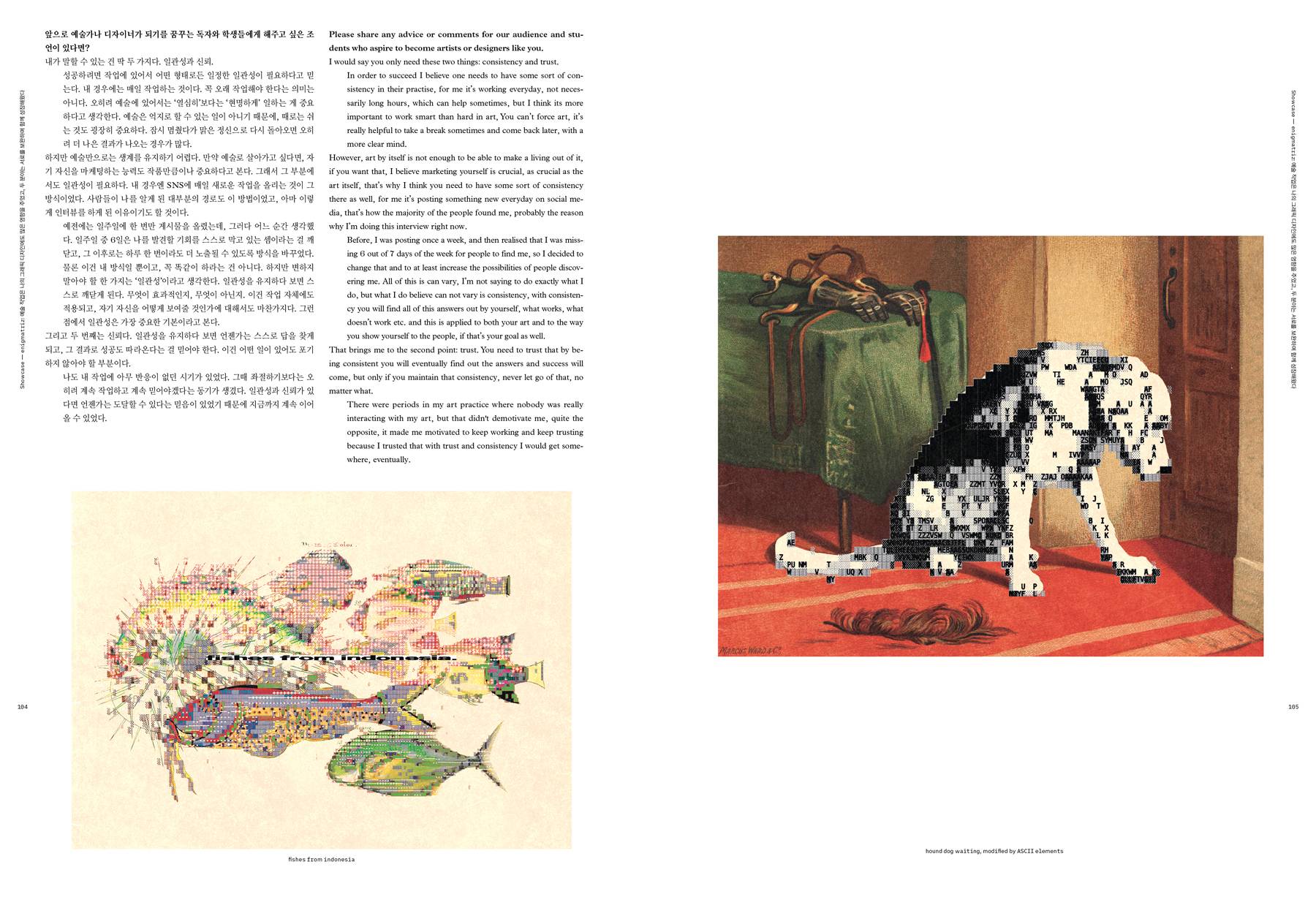 Design Magazine CA 281 Award Issue: Asia Design Prize (아시아 디자인 프라이즈 특집호)