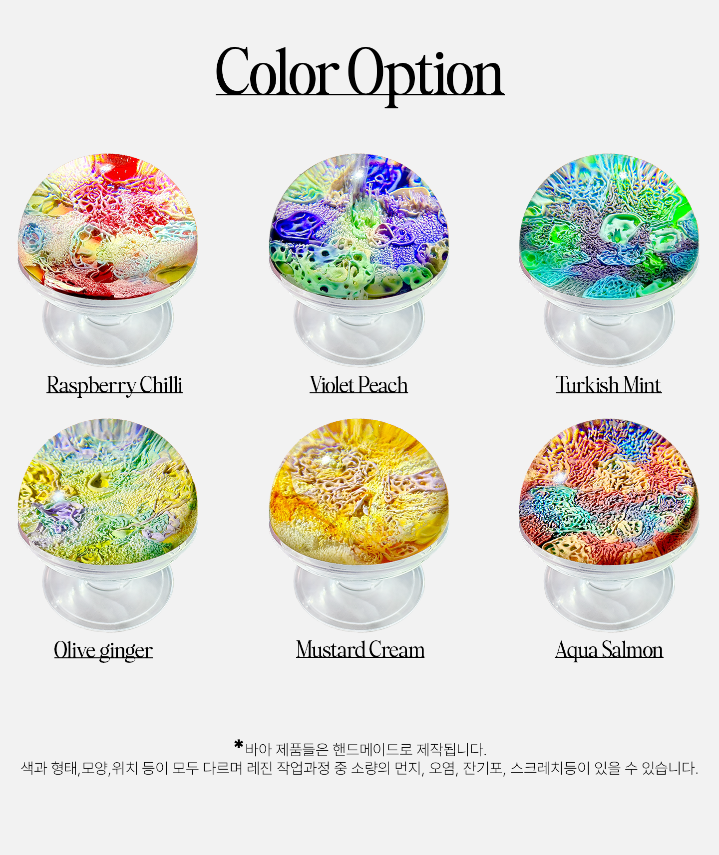 [선물포장] Special Gift Set