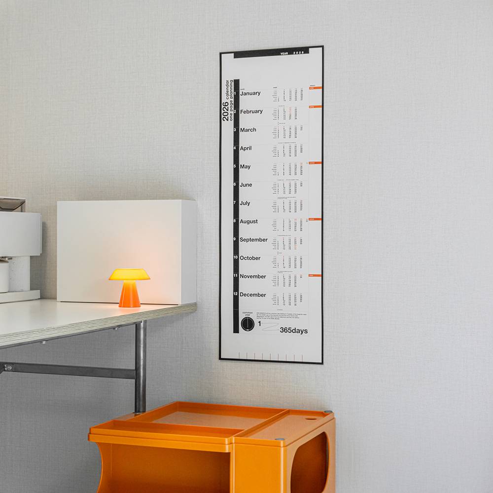 2026 롤 캘린더 One Page Calendar