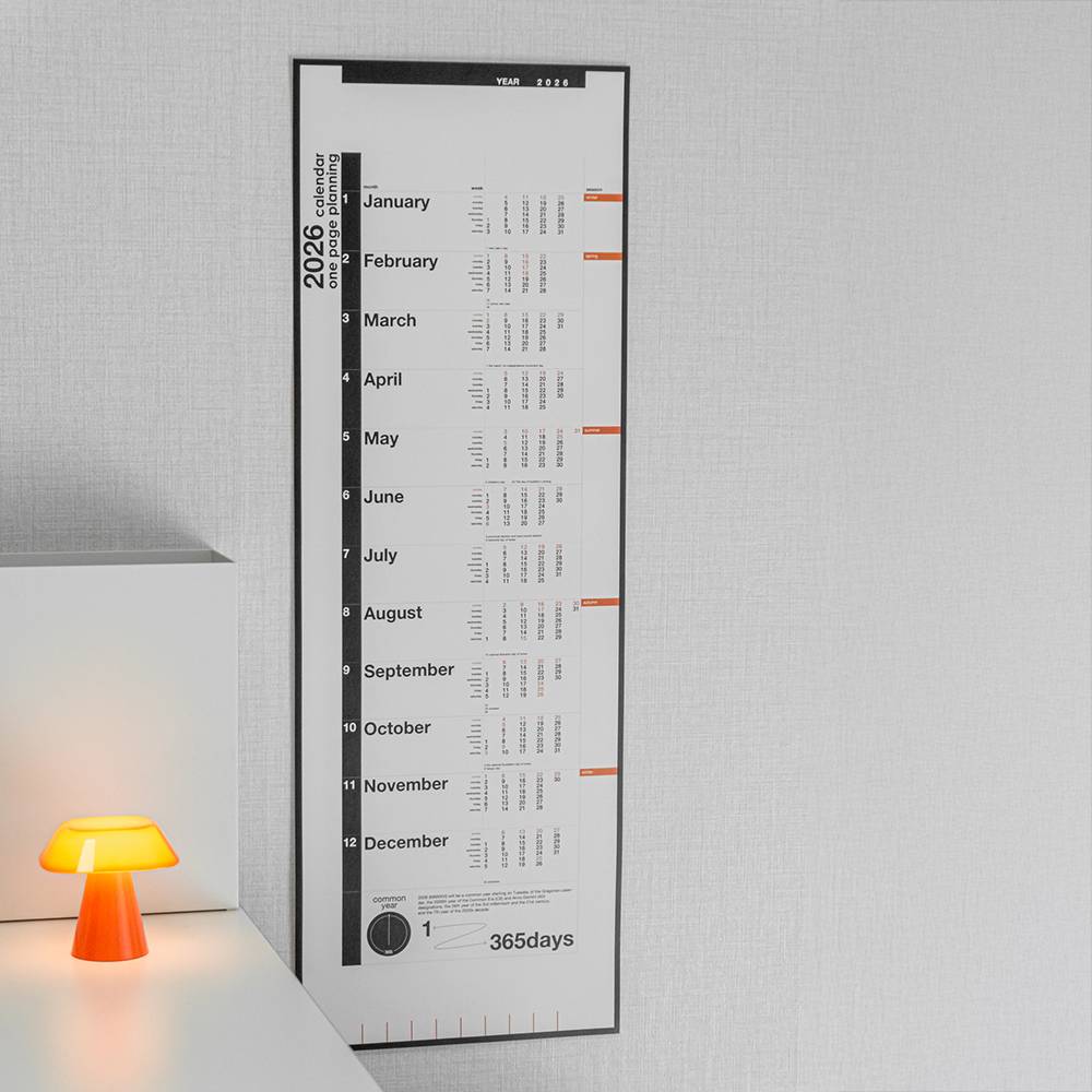 2026 롤 캘린더 One Page Calendar
