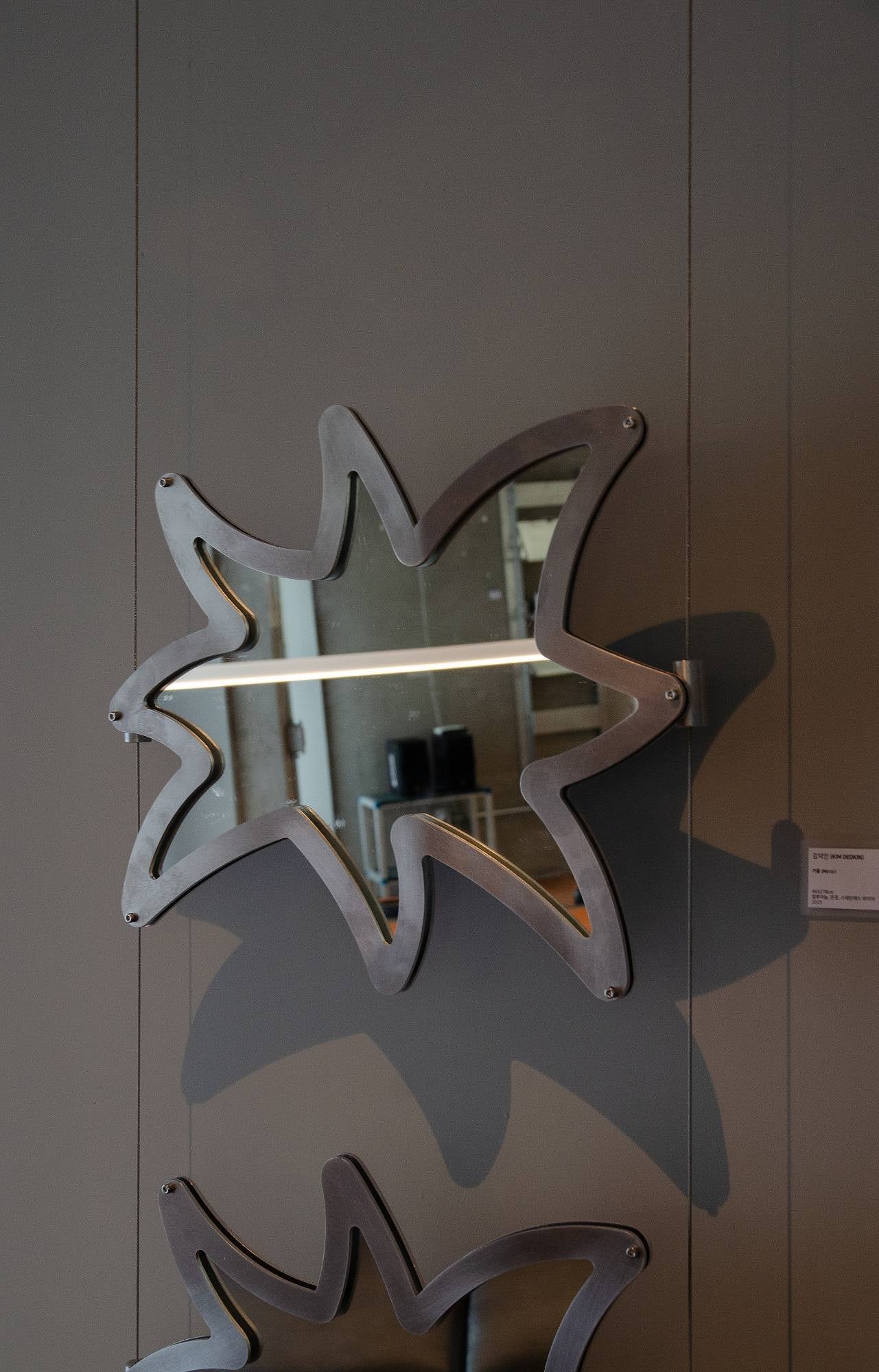 LOTUS MIRROR