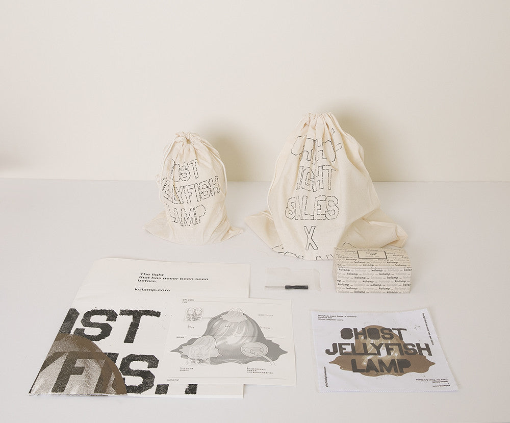 고스트 젤리피쉬 램프 - Gloryhole Light Sales 글로리홀 - CAVA LIFE