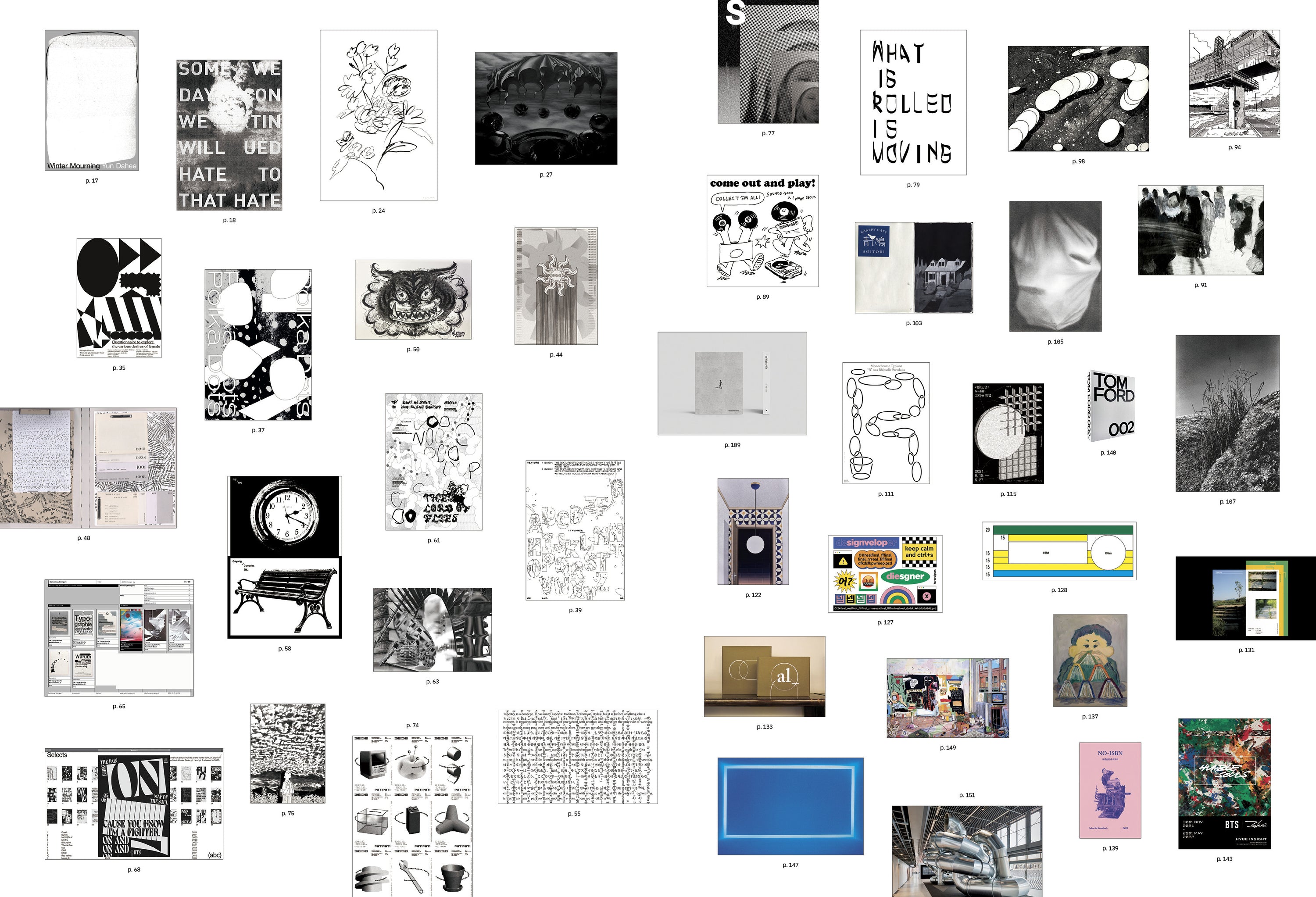 디자인 매거진 CA 260 블랙앤화이트 - CA Magazine 씨에이 매거진 - CAVA LIFE