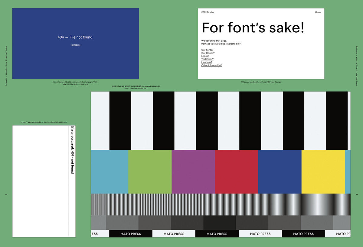 디자인 매거진 CA 261 웹사이트쇼 - CA Magazine 씨에이 매거진 - CAVA LIFE