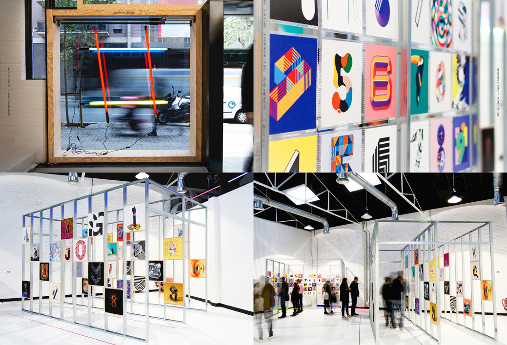 디자인 매거진 CA 266 타이포그래피 & 아이디어 - CA Magazine 씨에이 매거진 - CAVA LIFE