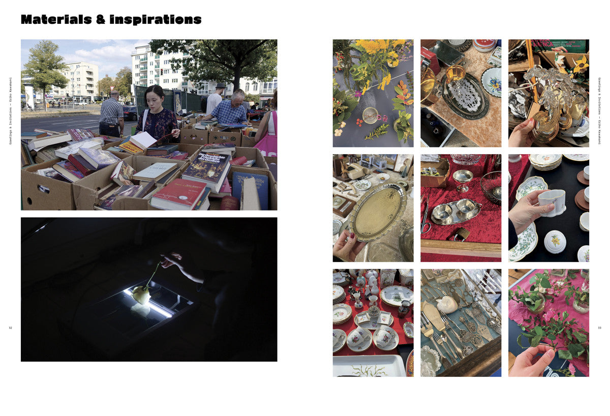 디자인 매거진 CA 272 인사와 초대 - CA Magazine 씨에이 매거진 - CAVA LIFE