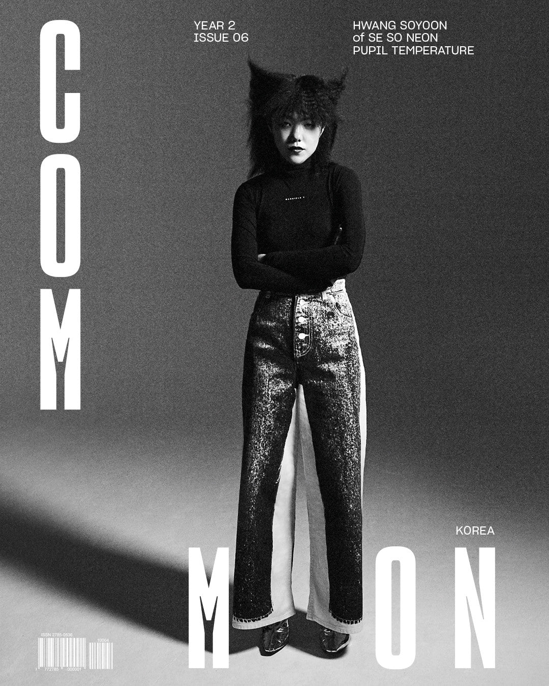 커먼매거진 이슈06 새소년밴드의 황소윤 - commON Magazine 커먼매거진 - CAVA LIFE