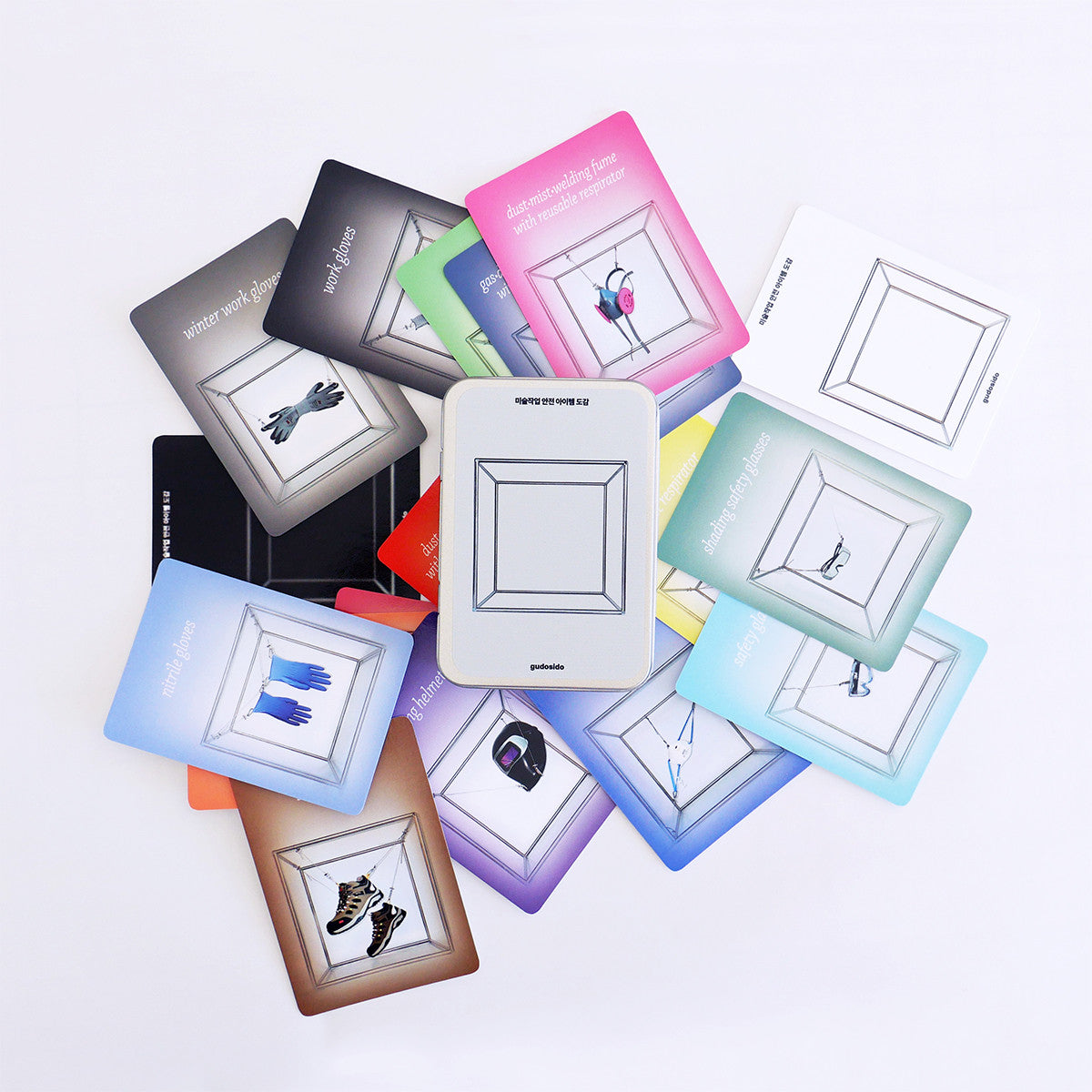미술작업 안전 아이템 도감 - gudosido 구도시도 - CAVA LIFE