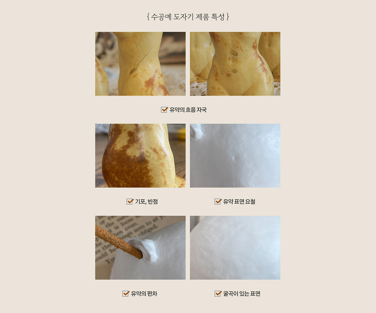 모닝 필로우 SET (4colors) - Colin et Chloé 콜랭에클로에 - CAVA LIFE