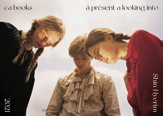 사진 포스터북 - CA Magazine 씨에이 매거진 - CAVA LIFE