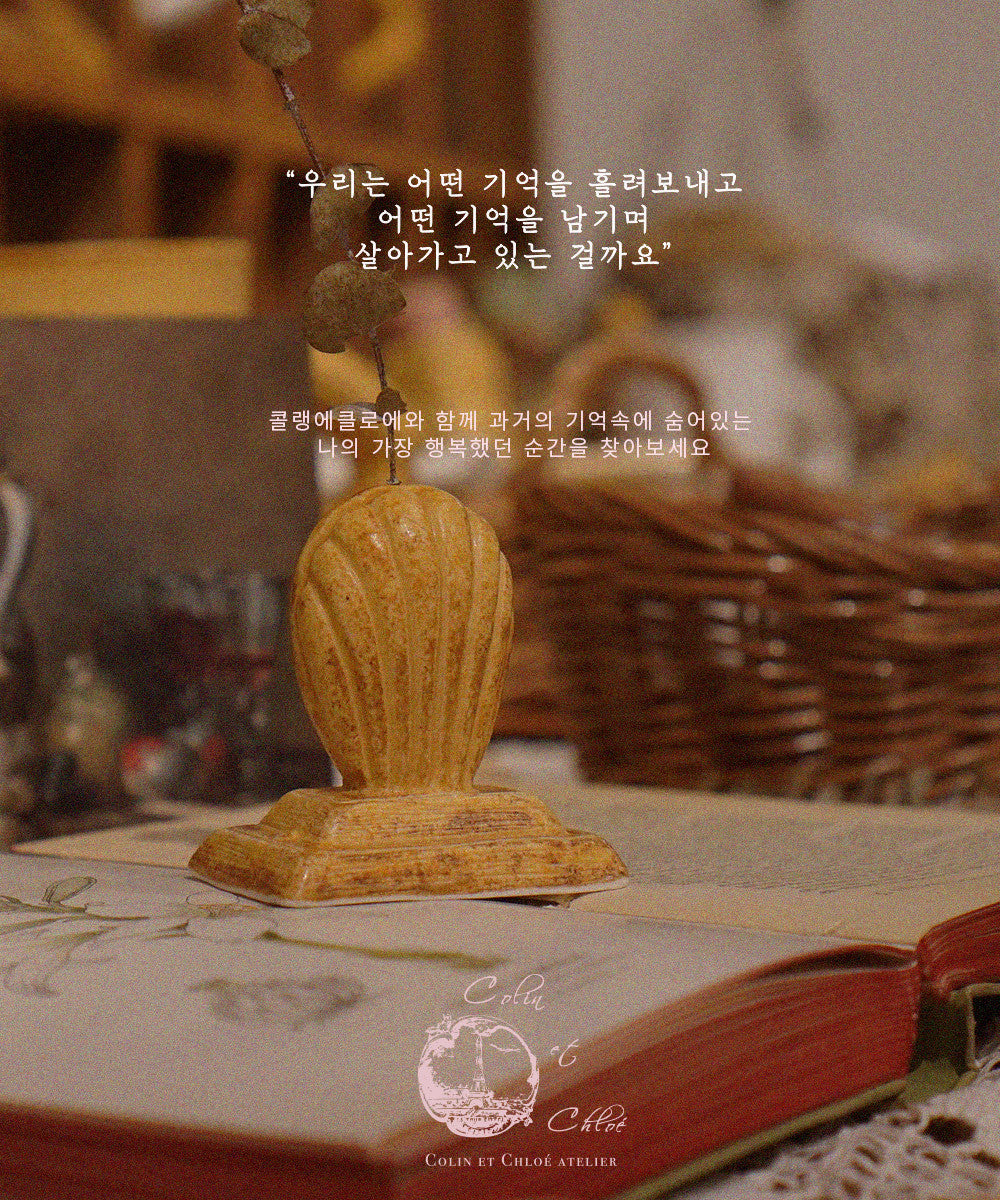 마들렌 프레임 홀더 small (custard cream) - Colin et Chloé 콜랭에클로에 - CAVA LIFE