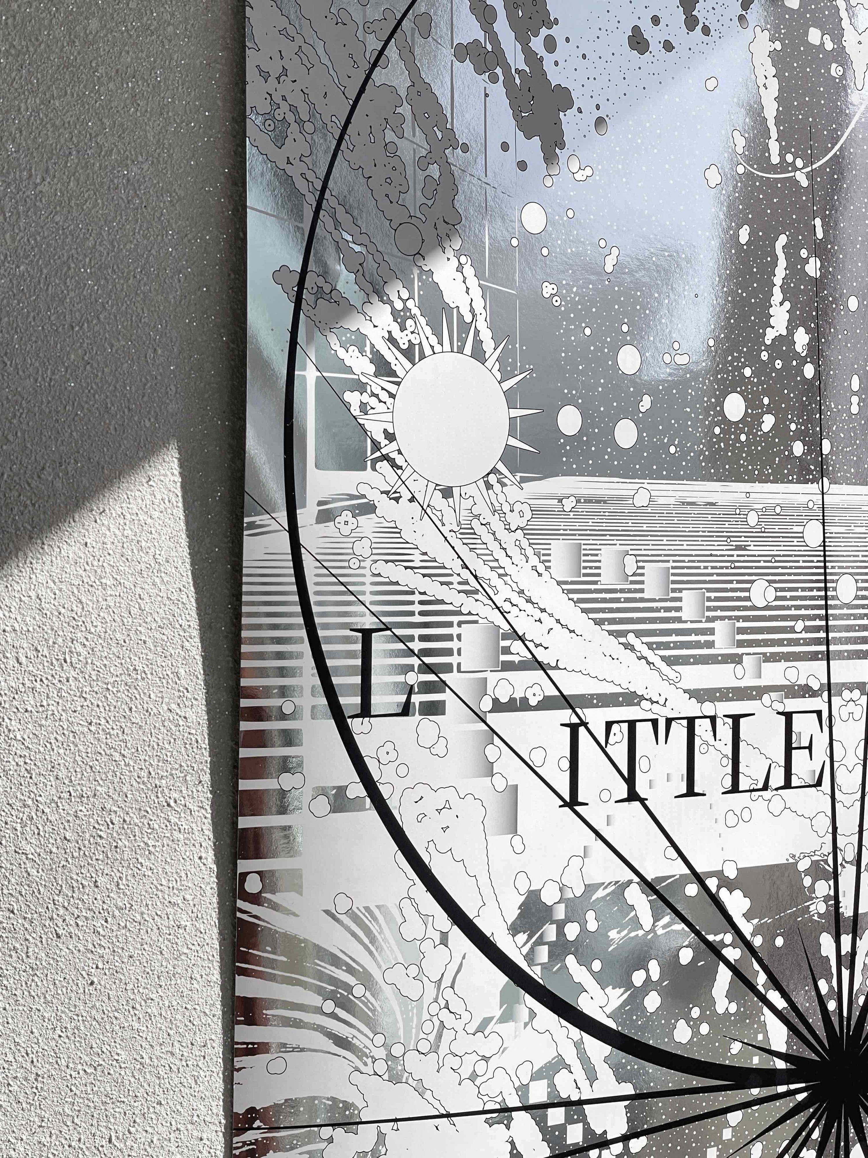 당신의 빛나는 작은 밤들을 위한