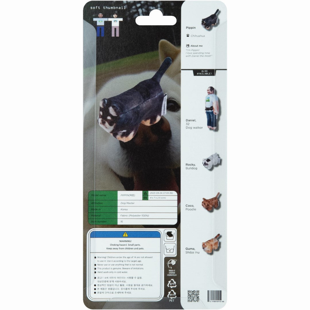 Pippin, Chihuahua(강아지 키링) - Soft Thumbnail 소프트섬네일 - CAVA LIFE